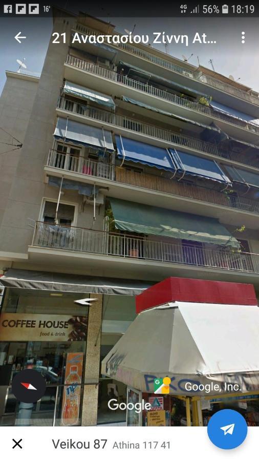 The Olive Tree Apartment เอเธนส์ ภายนอก รูปภาพ
